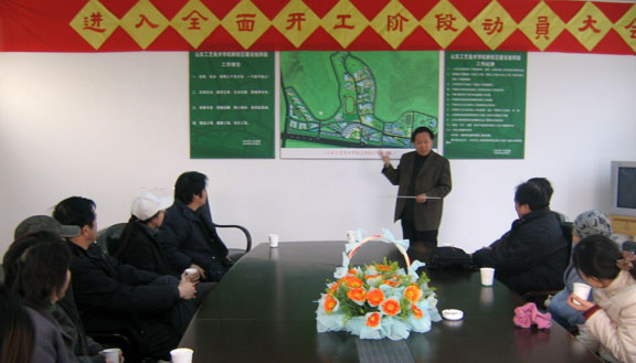 2025新澳门免费原料大全