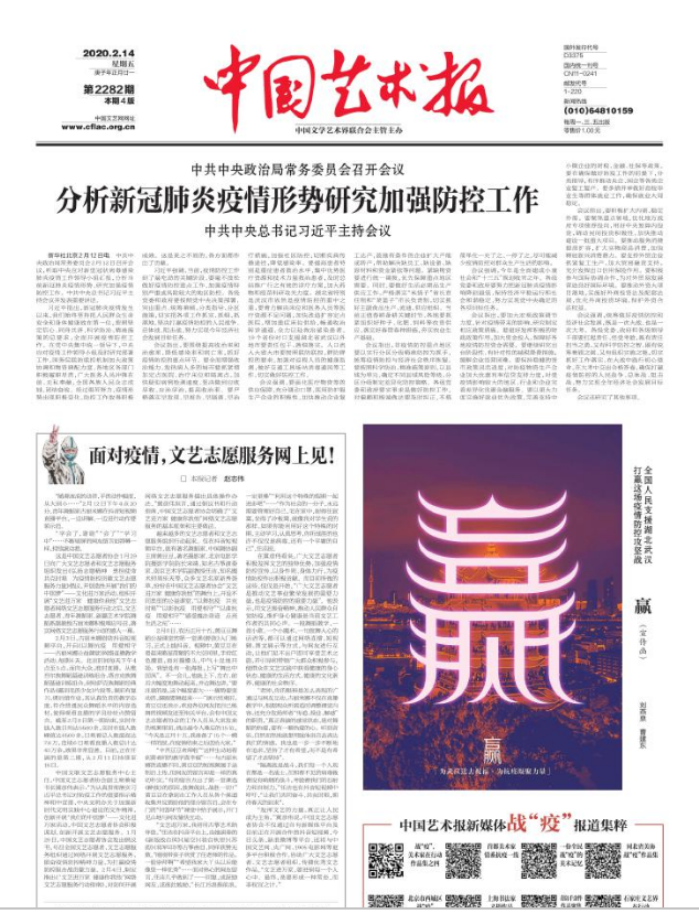 2025新澳门免费原料大全