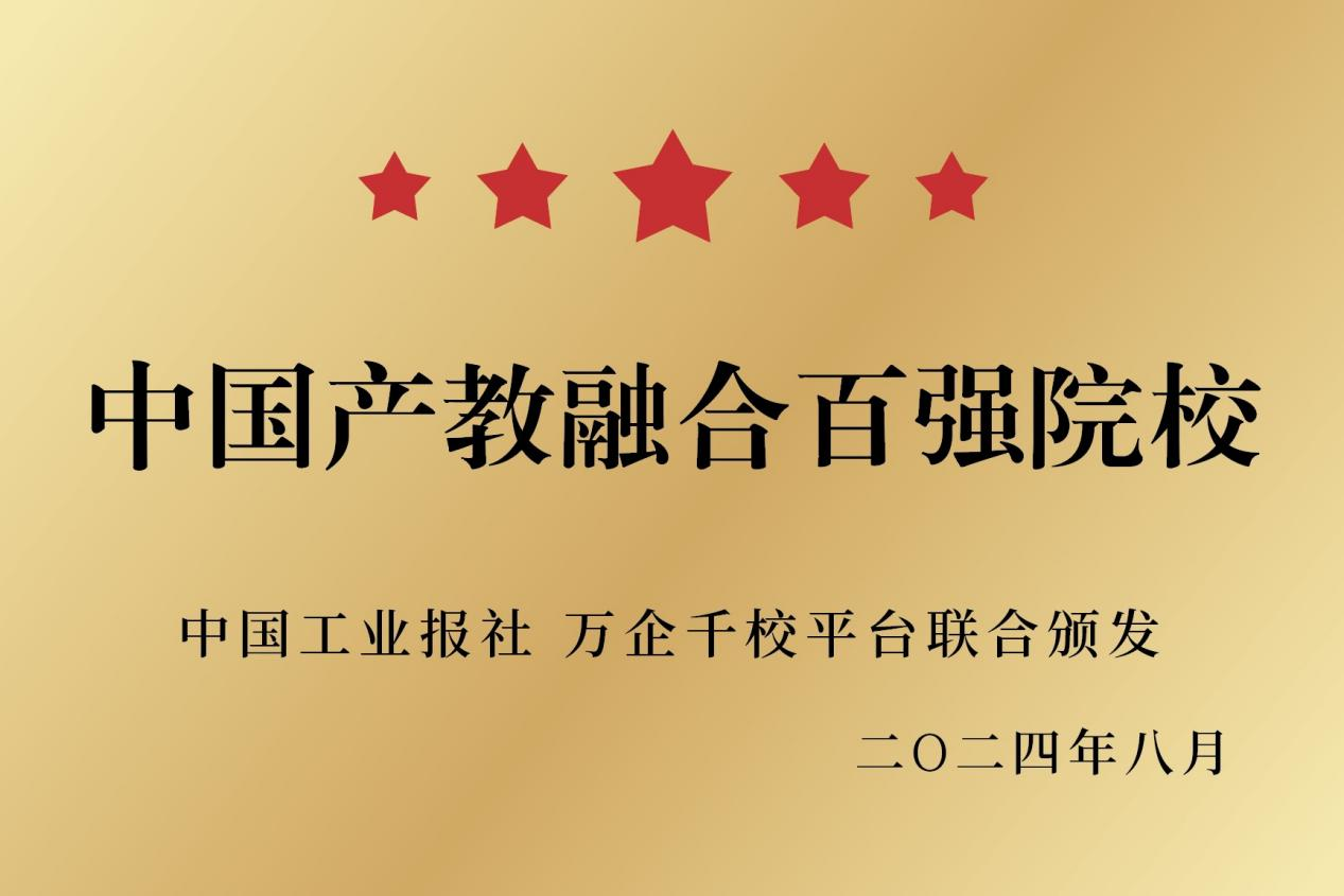 2025新澳门免费原料大全