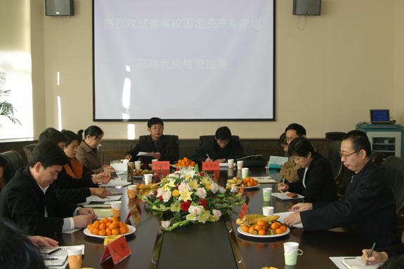 2025新澳门免费原料大全