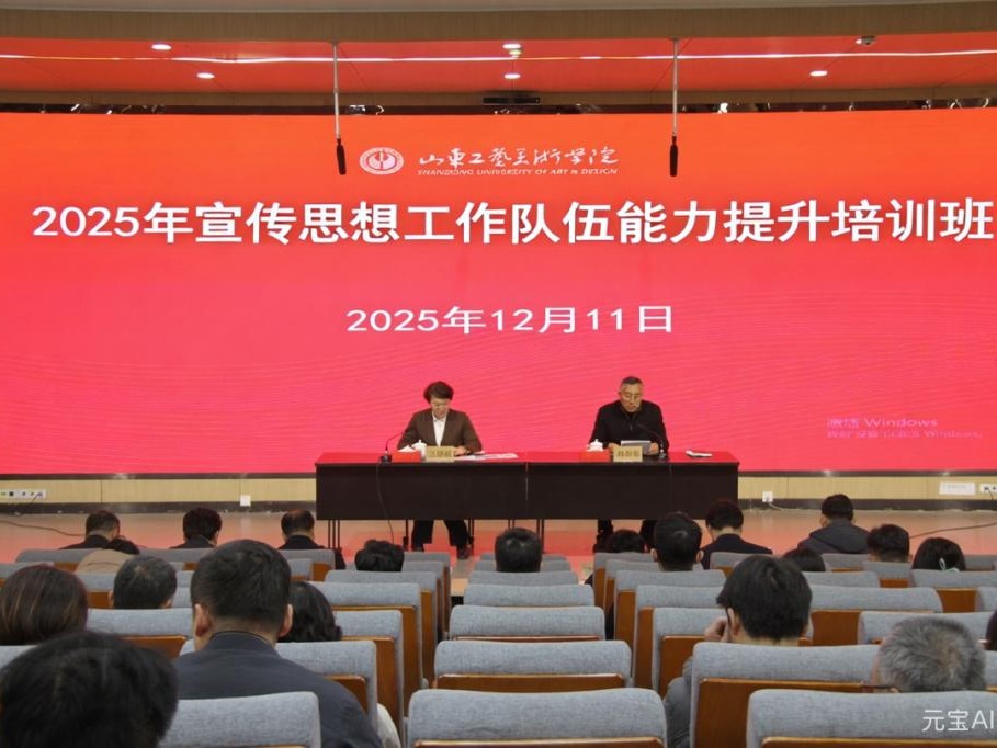 2025新澳门免费原料大全