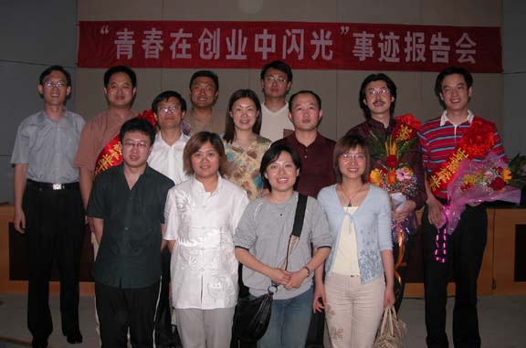 2025新澳门免费原料大全