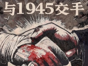 2025新澳门免费原料大全