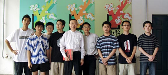 2025新澳门免费原料大全