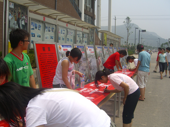 2025新澳门免费原料大全