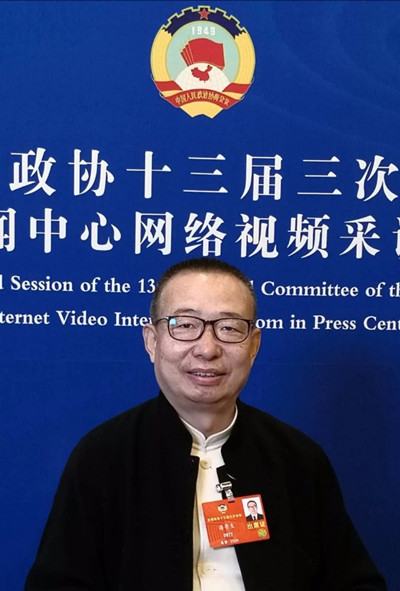 2025新澳门免费原料大全