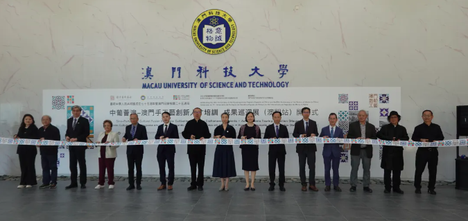 2025新澳门免费原料大全