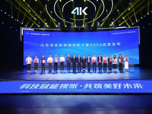 2025新澳门免费原料大全