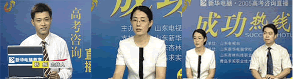 2025新澳门免费原料大全