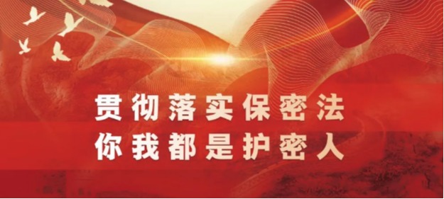 2025新澳门免费原料大全