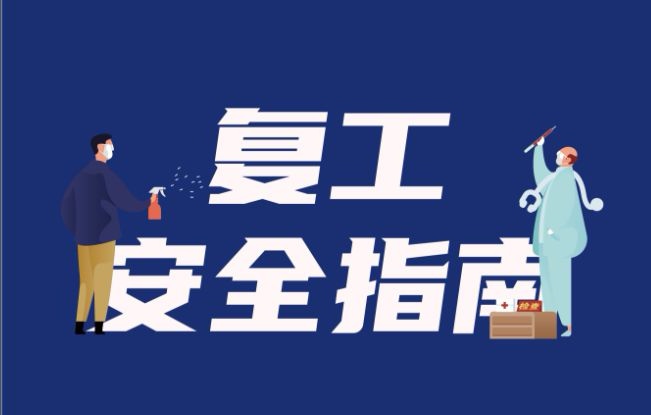 2025新澳门免费原料大全