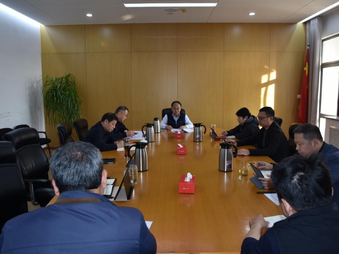 2025新澳门免费原料大全