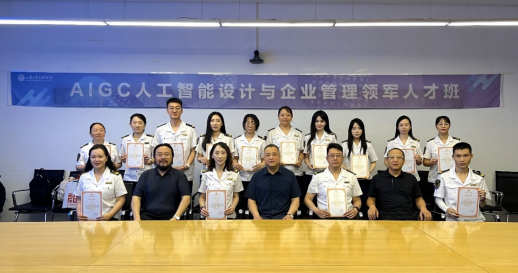 2025新澳门免费原料大全