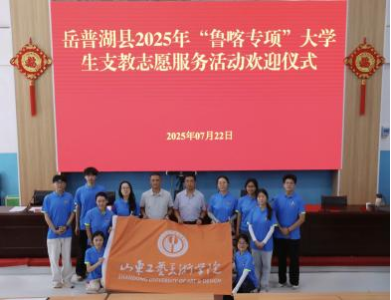 2025新澳门免费原料大全