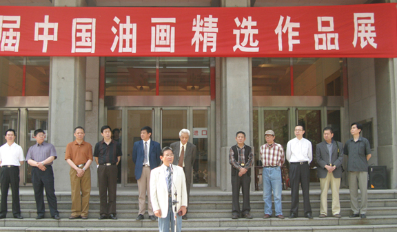 2025新澳门免费原料大全