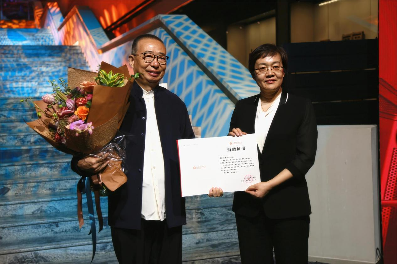 2025新澳门免费原料大全