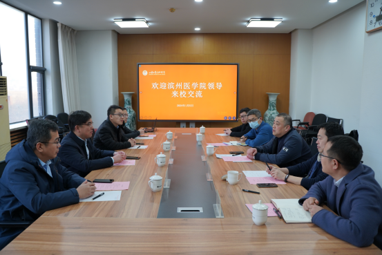 2025新澳门免费原料大全