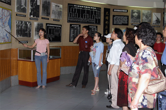 2025新澳门免费原料大全