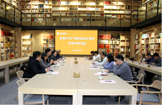 2025新澳门免费原料大全