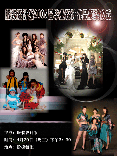 2025新澳门免费原料大全