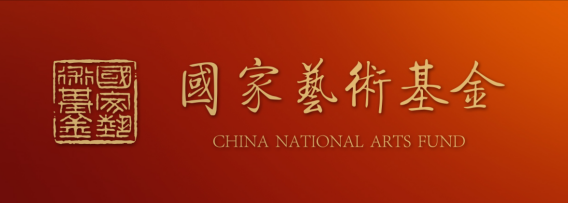 2025新澳门免费原料大全