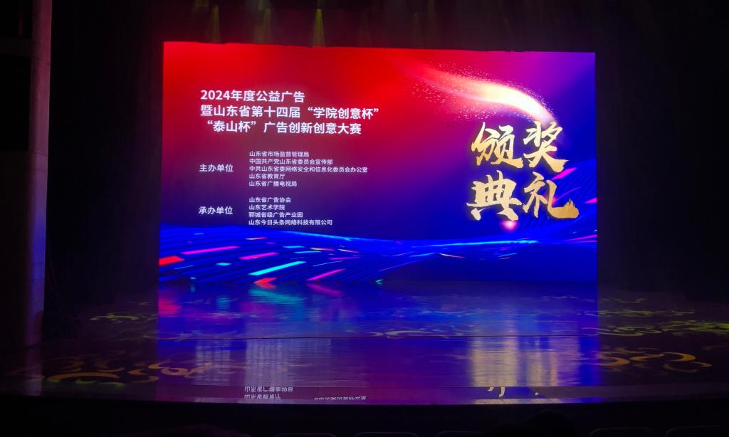 2025新澳门免费原料大全