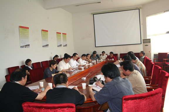 2025新澳门免费原料大全