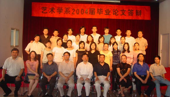 2025新澳门免费原料大全