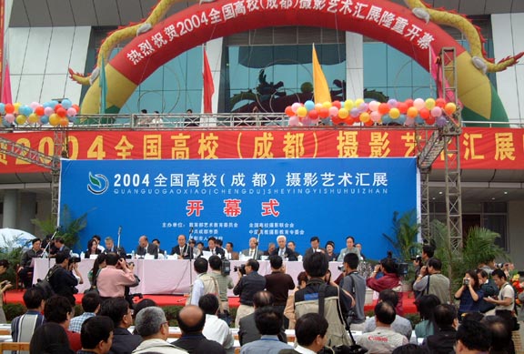 2025新澳门免费原料大全