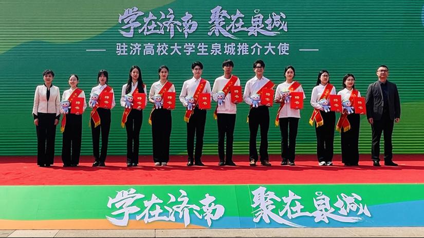 2025新澳门免费原料大全