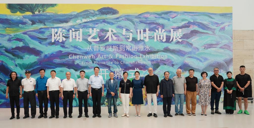 2025新澳门免费原料大全