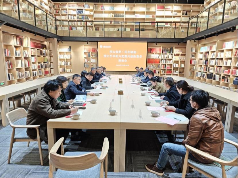 2025新澳门免费原料大全