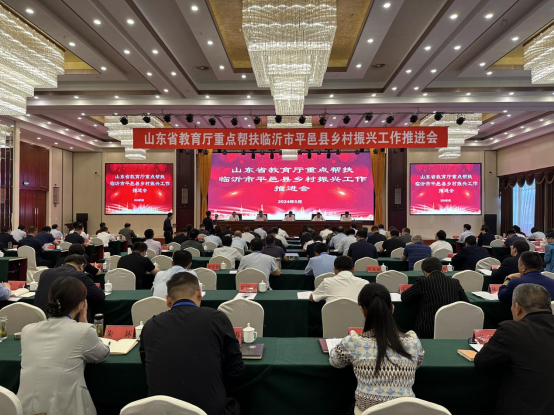 2025新澳门免费原料大全