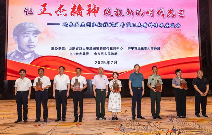 bac6d36fd787874bbc44dd1075429e54