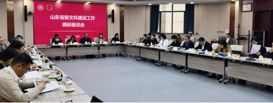 2025新澳门免费原料大全