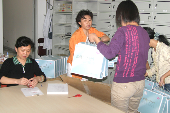 2025新澳门免费原料大全