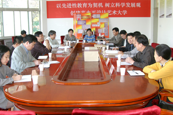 2025新澳门免费原料大全