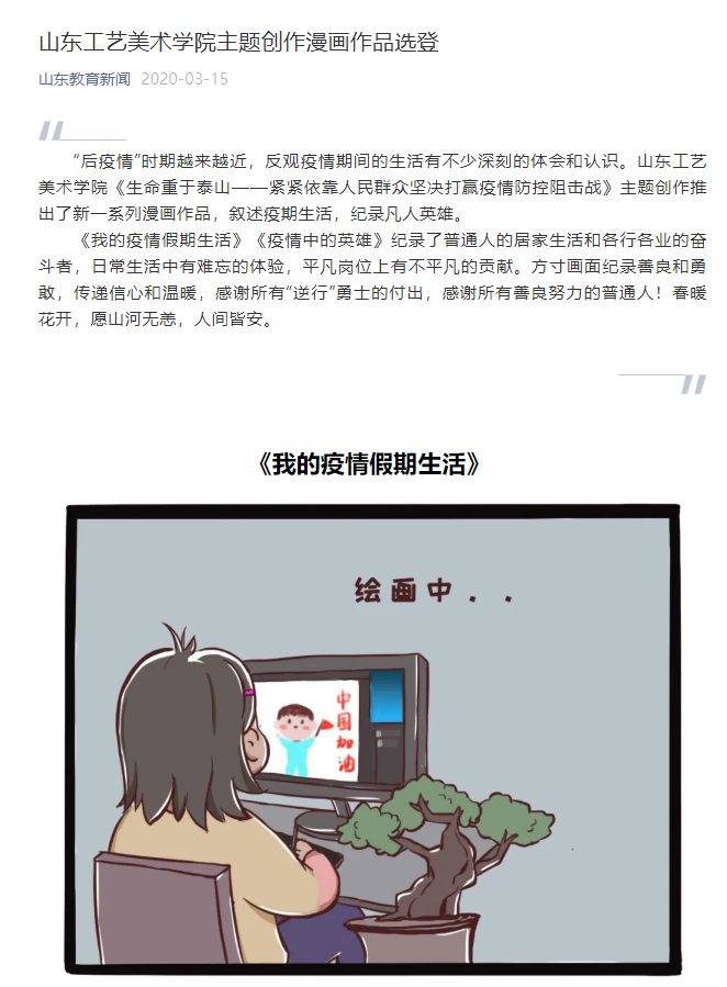 2025新澳门免费原料大全