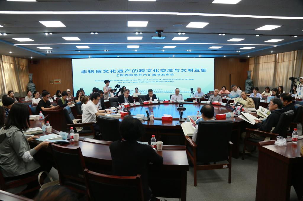 2025新澳门免费原料大全