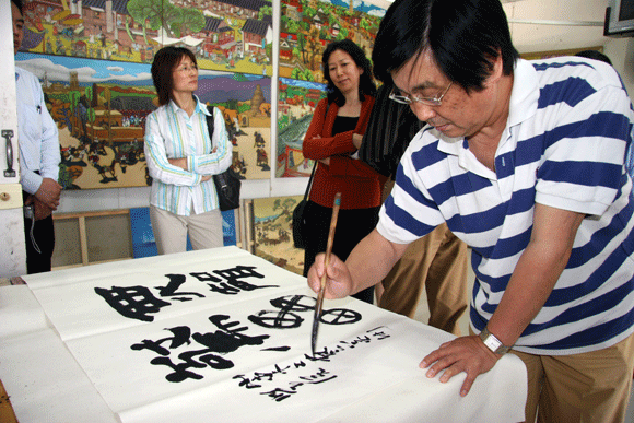 2025新澳门免费原料大全