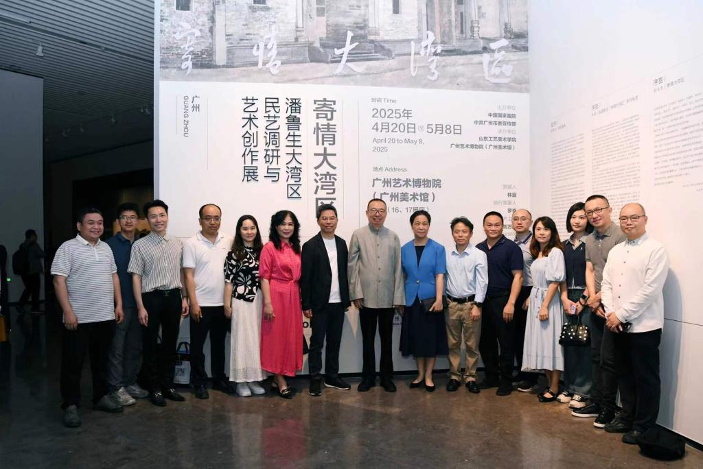 2025新澳门免费原料大全