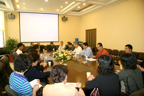 2025新澳门免费原料大全