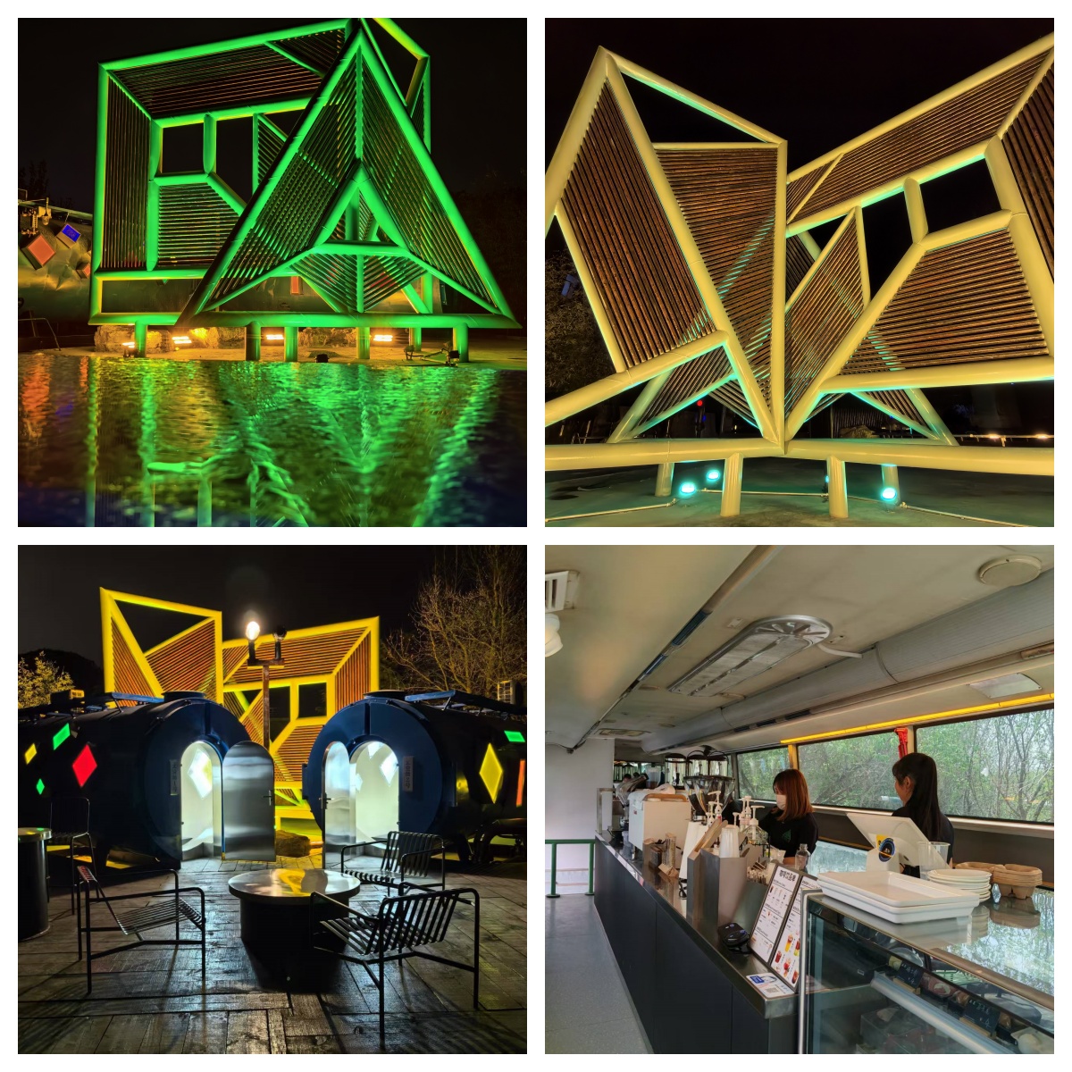 2025新澳门免费原料大全