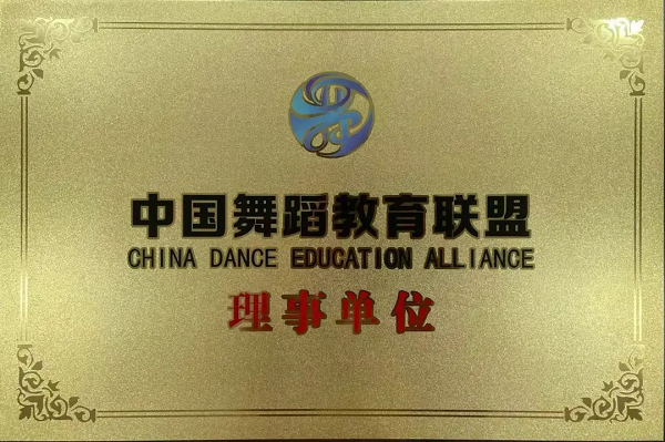 2025新澳门免费原料大全