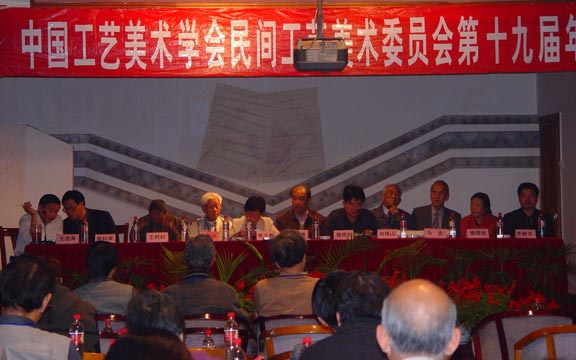 2025新澳门免费原料大全