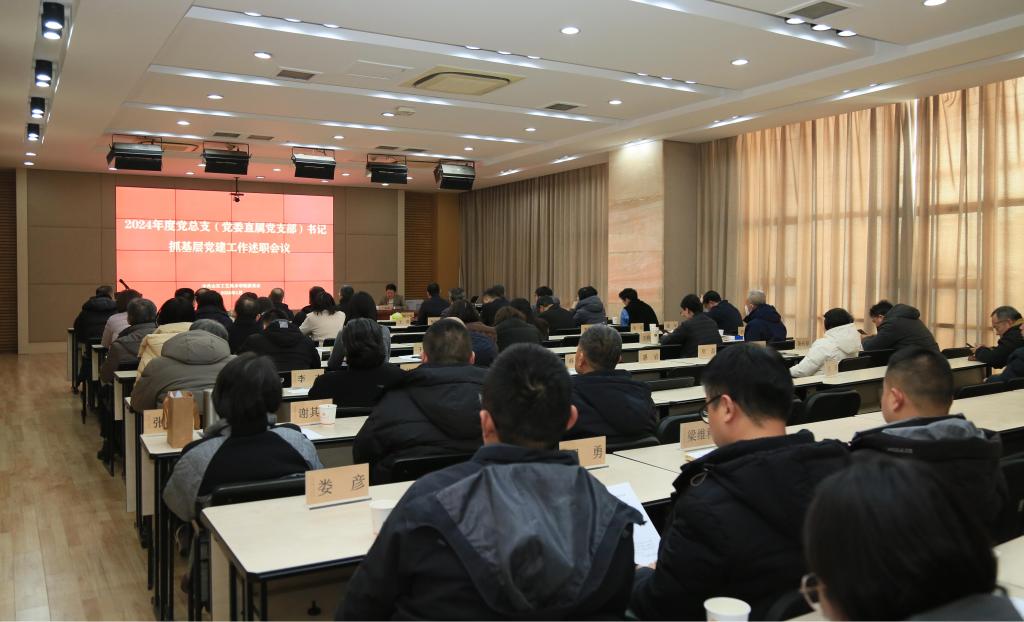 2025新澳门免费原料大全