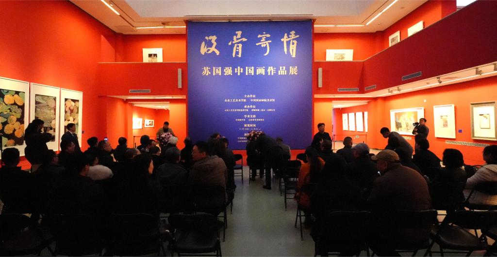 2025新澳门免费原料大全