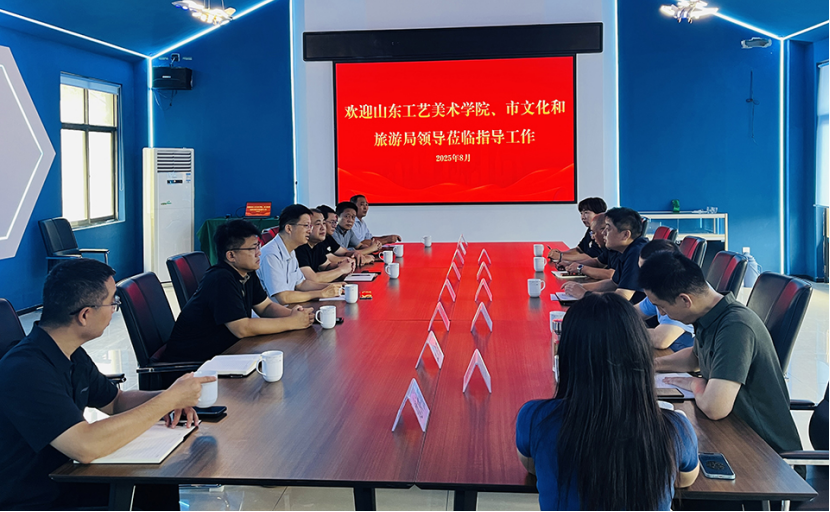 2025新澳门免费原料大全