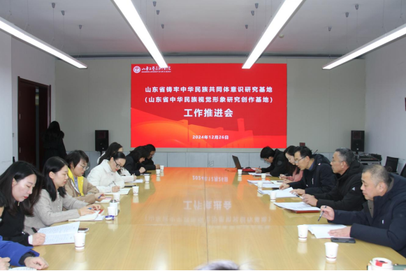 2025新澳门免费原料大全