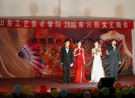 2025新澳门免费原料大全